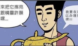 足不出户,尽享便捷生活新体验