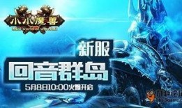 回声八号,揭秘神秘信号背后的科技奥秘