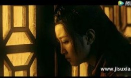 魔游纪2：异乡奇遇,异乡奇遇——勇闯未知世界的奇幻冒险之旅