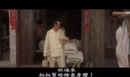 全世界弃她而我渡她