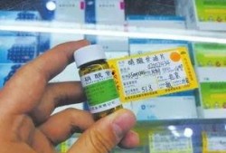 救命药,揭秘救命药的神奇疗效