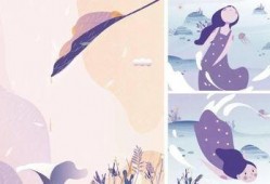 神子离尘入人间,离尘入人间传奇之旅