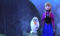 奇缘 奇緣,命运交织的奇幻旅程