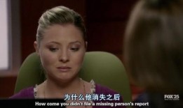 识骨寻踪 第五季,新谜团揭开，法医团队再战生死边缘