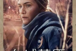 东城梦魇,揭秘都市传说背后的惊悚真相