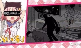 瞎子夫君恋爱脑欺他骗他都不跑,瞎子夫君的痴心守候与被骗的坚持