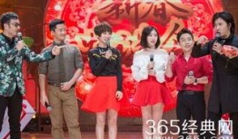 天天向上 2015,传承经典，创新未来