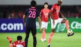 23-24赛季亚冠东亚区1-8决赛次回合：浦项铁人vs全北现代,东亚区1-8决赛次回合落幕”