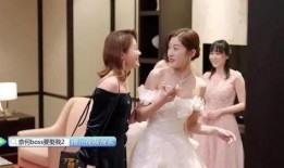 奈何BOSS要契约结婚,奈何BOSS的甜蜜诱惑