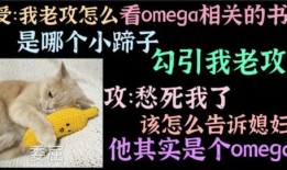 团宠实习生弄坏古画，我拒绝修复,我坚决拒绝修复引发热议