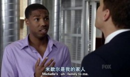 识骨寻踪 第五季,新谜团揭开，法医团队再战生死边缘