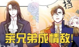 国王迷,揭秘神秘王国的传奇故事