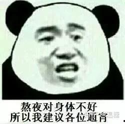 圈内人说娱乐圈吃瓜,揭秘幕后“吃瓜”真相